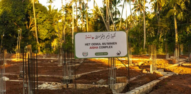 Oemul Mu’minien Aisha complex in Zanzibar